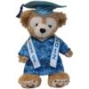 Disney Duffy Bear Plush - Class Of 2012 Graduation - 12" H -Disney Toy Stores 16371