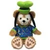 Disney Duffy Bear Plush - Goofy Ear Hat Storybook -Disney Toy Stores 29727