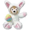Disney Duffy Bear Plush - Easter Bunny - 9'' -Disney Toy Stores 4552720DB