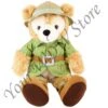 Disney Plush - Duffy The Disney Bear On Safari -Disney Toy Stores 68179