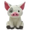 Disney Weighted Plush - Pua Pig From Moana -Disney Toy Stores 90629 1